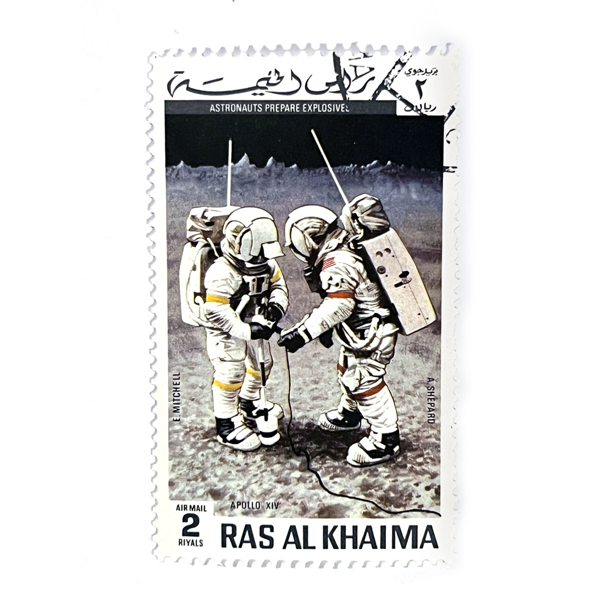 Apollo 14 astronauts Mitchell and Shepard drilling on the lunar surface